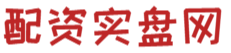 联华证券_专业炒股配资门户_专业配资股票开户